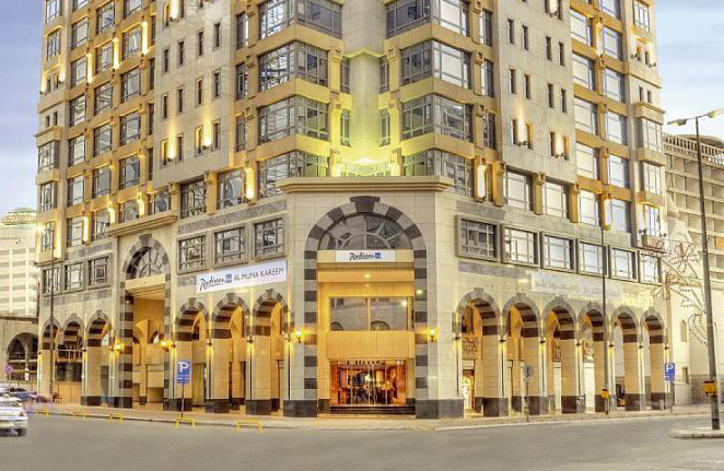 Madinah